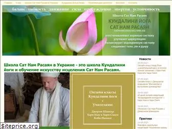 satnamrasayan.com.ua