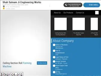 satnamrollforming.com