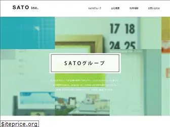 sato-printing.co.jp
