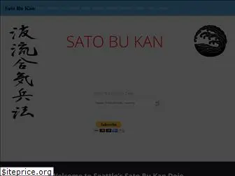 satobukan.com