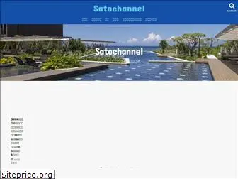 satochannel.com