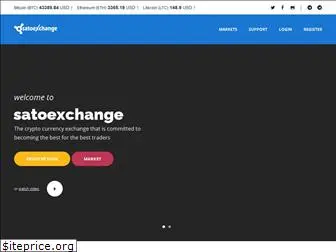 satoexchange.com