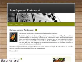 satojapanese.com