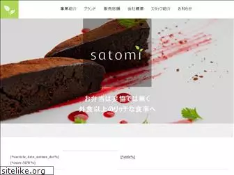 satomi-inc.com