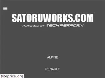 satoruworks.com
