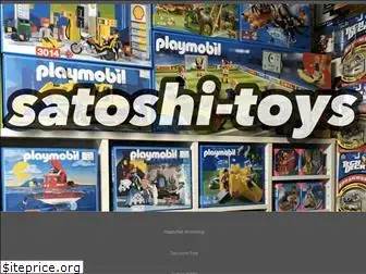 satoshi-toys.com