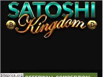 satoshikingdom.com