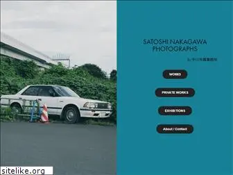 satoshinakagawa.com