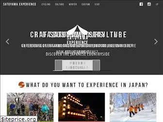 satoyama-experience.com