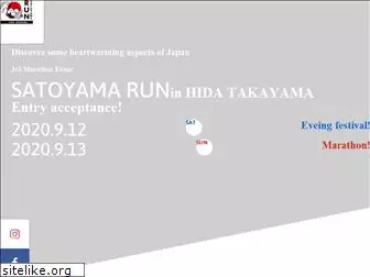 satoyama-run.com
