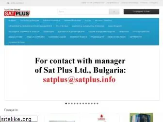 satplus.info