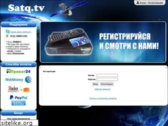 satq.tv