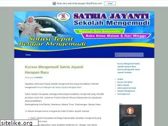 satriajayanti.wordpress.com