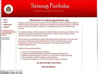 satsangpariksha.org