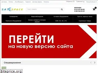satspace.ru thumbnail