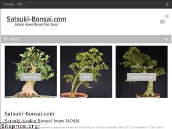 satsuki-bonsai.com
