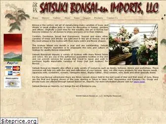 satsukibonsai-en.com