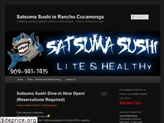 satsuma-sushi.com