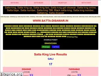 satta-disawar.in