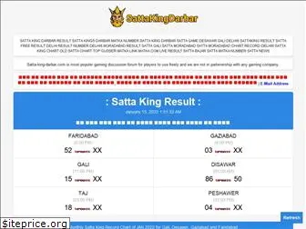 satta-king-darbar.com
