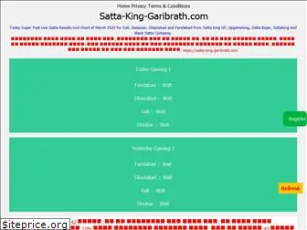 satta-king-garibrath.com