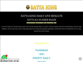 satta-king-result.co.in