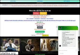 Top 101 Similar Websites Like Satta Satta In