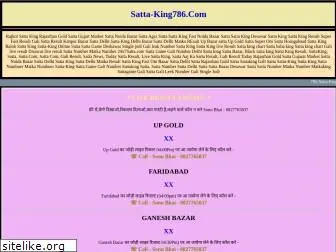 satta-king786.com