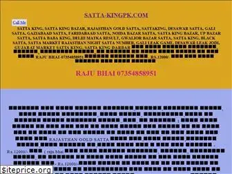 satta-kingpk.com