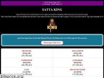 satta-kings.net