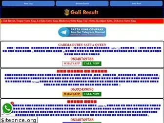 satta-matka-results.in