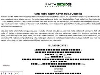 satta-matka.com