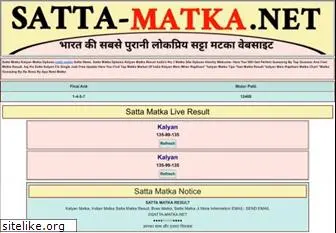 satta-matka.net