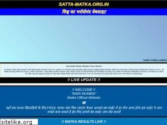 satta-matka.org.in