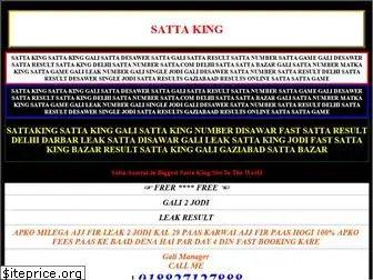 satta-samrat.in