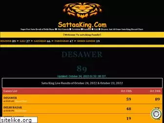 sattaaking.com