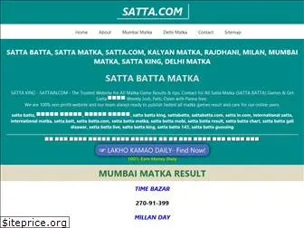 sattain.com