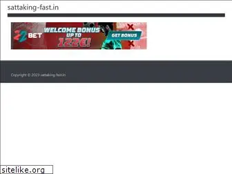 sattaking-fast.in