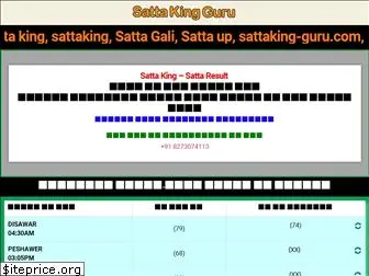 sattaking-guru.com