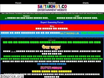 sattaking1.co