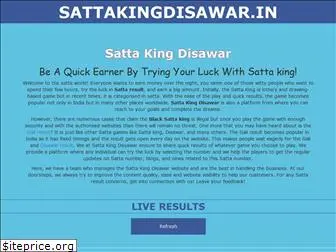 sattakingdisawar.in