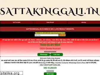 sattakinggali.in