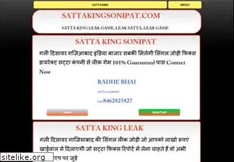 sattakingsonipat.com