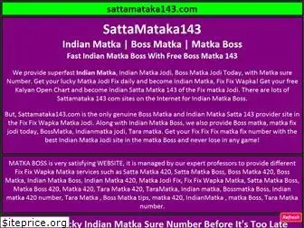 sattamataka143.com