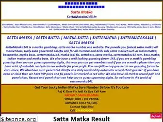 sattamataka143.in