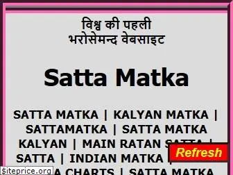 sattamatka.dev