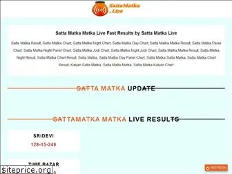 sattamatka.live