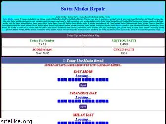 sattamatka.repair