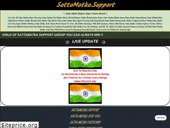 sattamatka.support