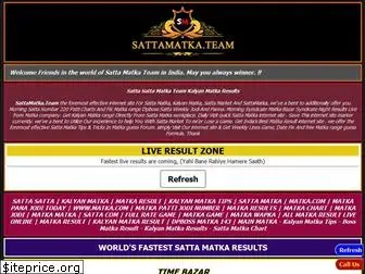 sattamatka.team